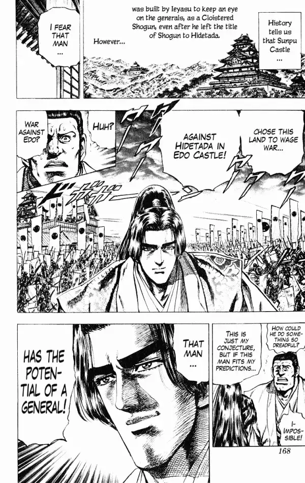 Kagemusha - Tokugawa Ieyasu Chapter 50 8